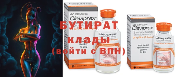 дмт Киреевск