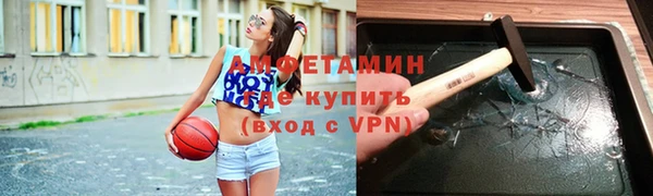 СК Кинешма