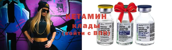 гашиш Каменка