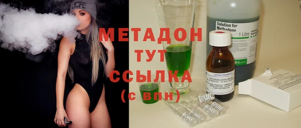 прущие грибы Киренск