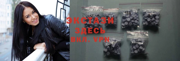 дмт Киреевск