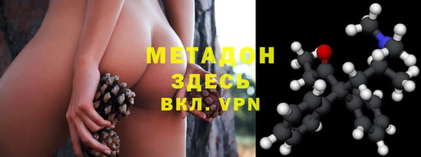 гашиш Каменка