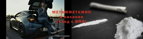 дурь Каменногорск