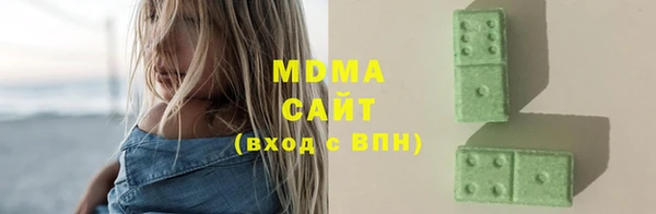 гашиш Каменка