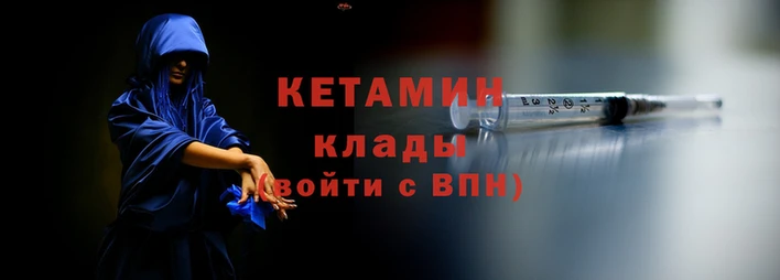 гашиш Каменка
