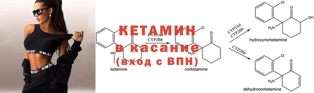 СК Кинешма