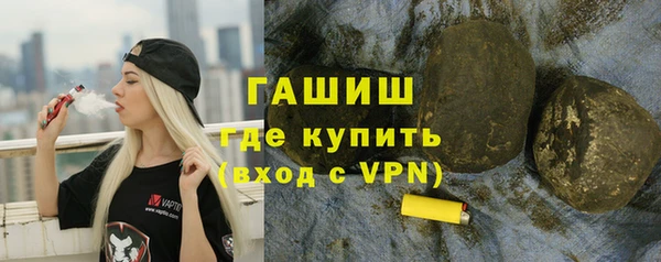 дмт Киреевск