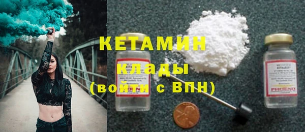 СК Кинешма