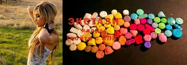 apvp Карталы