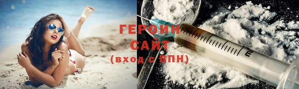 дмт Киреевск