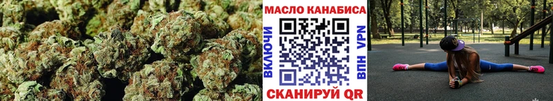 ТГК Wax Белово