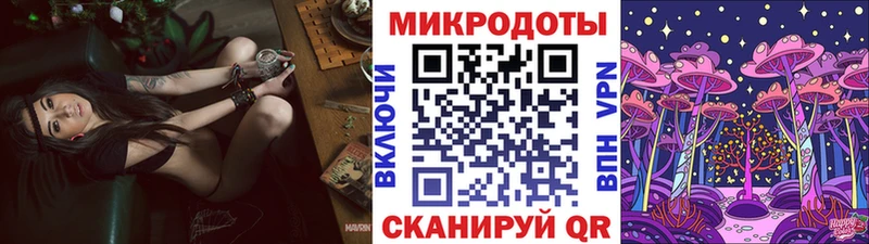 Купить  Белово  Галлюциногенные грибы ЛСД 